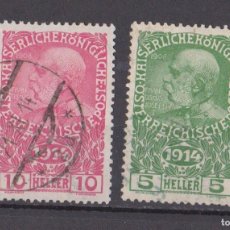 Sellos: AUSTRIA 1914 WAR CHARITY STAMPS. SET COMPLETO. Lote 364259381