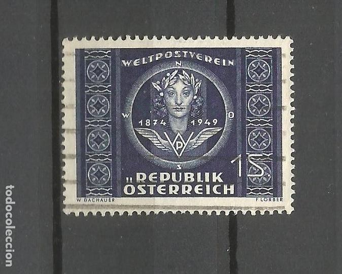 Sellos: AUSTRIA YVERT NUM. 781 USADO - Foto 1