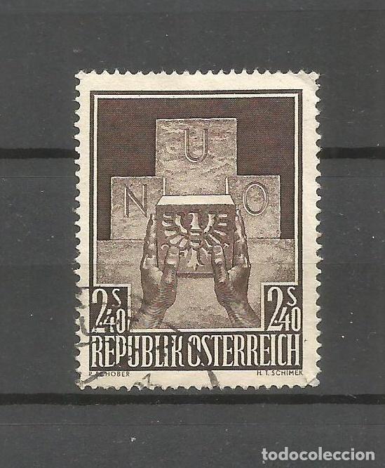 Sellos: AUSTRIA YVERT NUM. 858 USADO - Foto 1