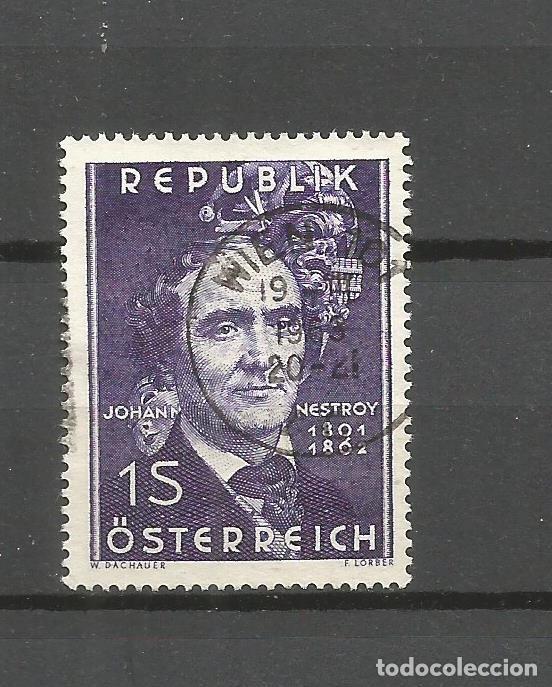 Sellos: AUSTRIA YVERT NUM. 948 USADO - Foto 1