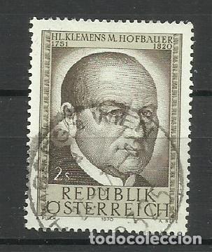 Sellos: AUSTRIA 1970- -- usados - serie completa - Foto 1