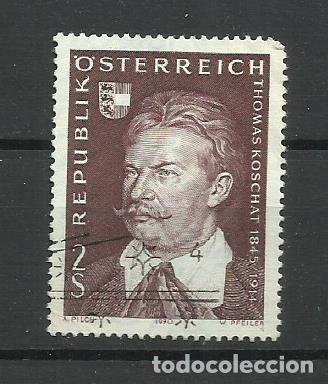 Sellos: AUSTRIA 1970- -- usados - serie completa - Foto 1