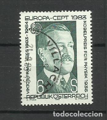 Sellos: AUSTRIA 1980- ---- USADO - Foto 1