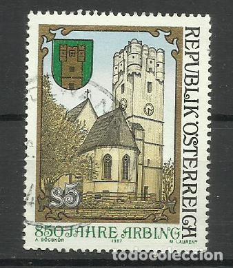 Sellos: AUSTRIA 1980- ---- USADO - Foto 1