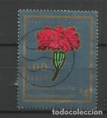 Sellos: AUSTRIA 1980- ---- USADO - Foto 1