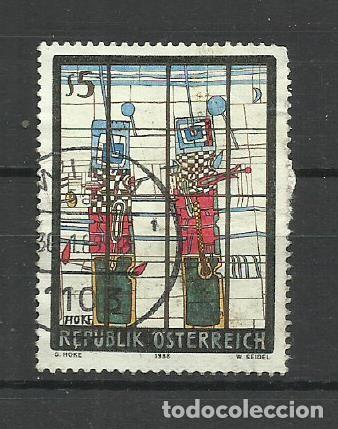 Sellos: AUSTRIA 1980- ---- USADO - Foto 1