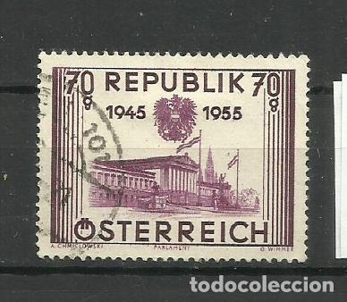 Sellos: AUSTRIA 1953 - usados - Foto 1