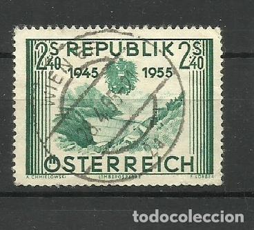 Sellos: AUSTRIA 1953 - usados - Foto 1