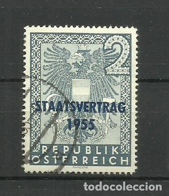 Sellos: AUSTRIA 1953 - usados - Foto 1
