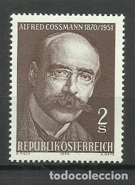 Sellos: AUSTRIA 1970 ** SERIE COMPLETA - Foto 1