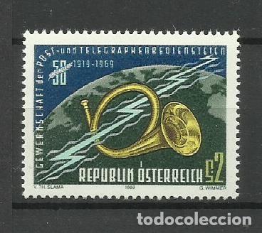 Sellos: AUSTRIA 1970 ** SERIE COMPLETA - Foto 1