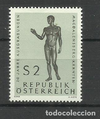 Sellos: AUSTRIA 1968 ** SERIE COMPLETA - Foto 1