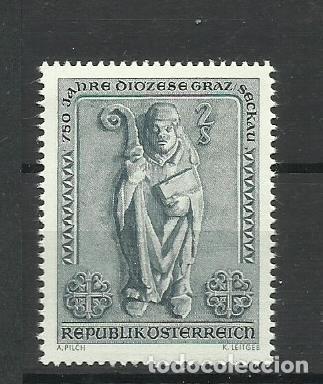 Sellos: AUSTRIA 1968 ** SERIE COMPLETA - Foto 1