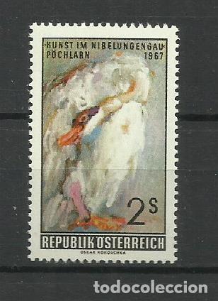 Sellos: AUSTRIA 1967 ** SERIE COMPLET - Foto 1