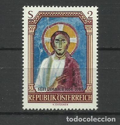 Sellos: AUSTRIA 1967 ** SERIE COMPLET - Foto 1