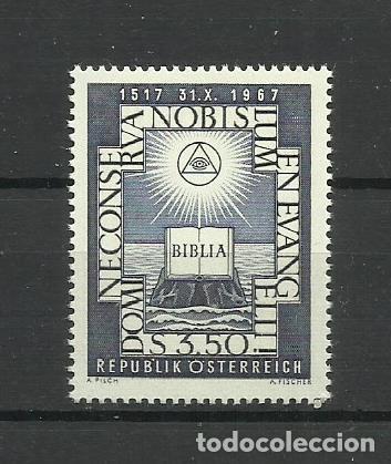 Sellos: AUSTRIA 1967 ** SERIE COMPLET - Foto 1