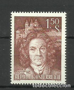 Sellos: AUSTRIA 1960 ** SERIE COMPLETA - Foto 1