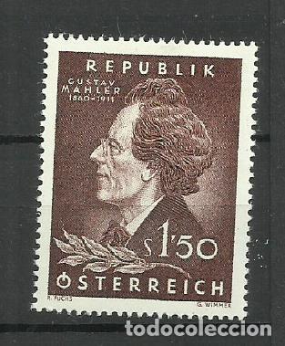 Sellos: AUSTRIA 1960 ** SERIE COMPLETA - Foto 1