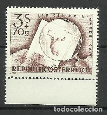 Sellos: AUSTRIA 1960 ** SERIE COMPLETA - Foto 1