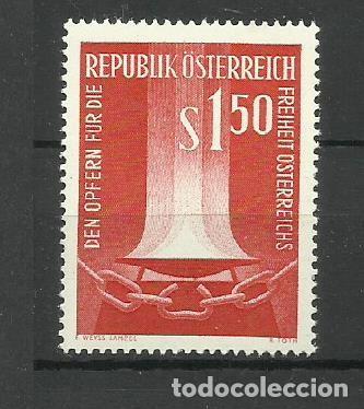 Sellos: AUSTRIA 1960 ** SERIE COMPLETA - Foto 1