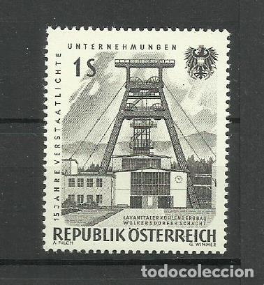 Sellos: AUSTRIA 1960 ** SERIE COMPLETA - Foto 1