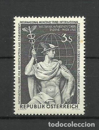 Sellos: AUSTRIA 1966 ** SERIE COMPLETA - Foto 1