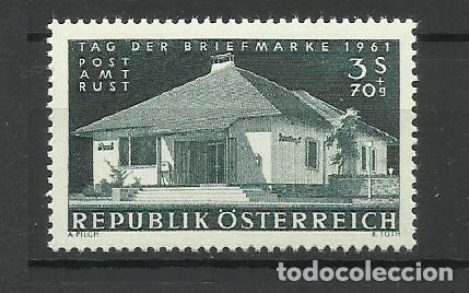 Sellos: AUSTRIA 1966 ** SERIE COMPLETA - Foto 1