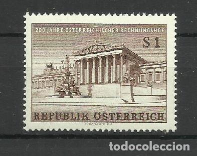 Sellos: AUSTRIA 1962 ** SERIE COMPLETA - Foto 1