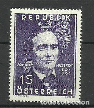 Sellos: AUSTRIA 1962 ** SERIE COMPLETA - Foto 1