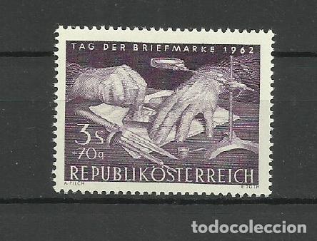 Sellos: AUSTRIA 1962** SERIE COMPLETA - Foto 1