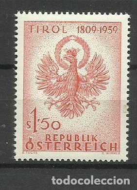 Sellos: AUSTRIA 1959 ** SERIE COMPLETA - Foto 1
