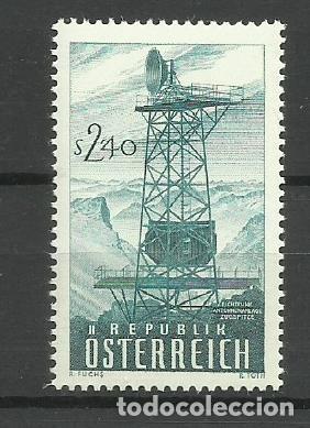 Sellos: AUSTRIA 1959 ** SERIE COMPLETA - Foto 1