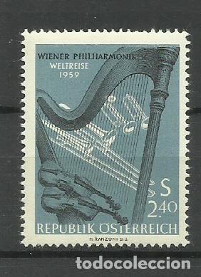 Sellos: AUSTRIA 1959 ** SERIE COMPLETA - Foto 1