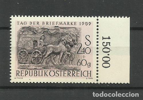 Sellos: AUSTRIA 1959 ** SERIE COMPLETA - Foto 1