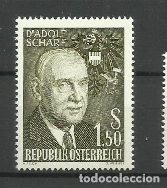 Sellos: AUSTRIA 1960 ** SERIE COMPLETA - Foto 1