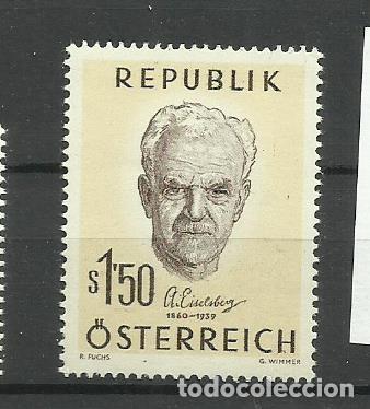 Sellos: AUSTRIA 1960 ** SERIE COMPLETA - Foto 1
