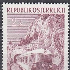 Sellos: AUSTRIA 1971 -YVERT 1205 ** NUEVO SIN FIJASELLOS - CENT. DEL FERROCARRIL. TRENES