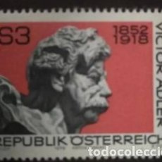 Sellos: AUSTRIA AÑO 1978. SERIE COMPLETA MNH. YT:AT 1418,. Lote 378755074