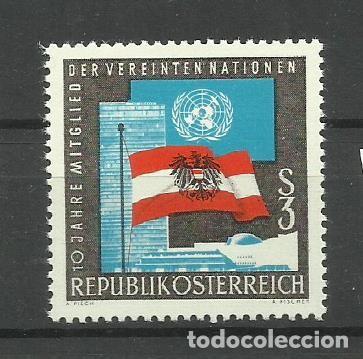 Sellos: AUSTRIA- 1965/66 ** BANDERA - Foto 1