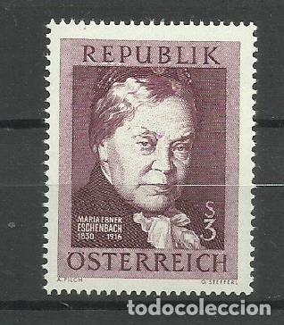 Sellos: AUSTRIA- 1965/66 ** MARIA EBNER ESCHENBACH - Foto 1