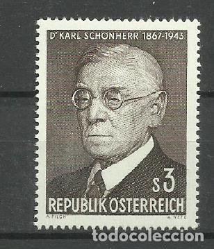 Sellos: AUSTRIA- 1966 ** - KARL SCHONHERR - Foto 1