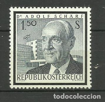 Sellos: AUSTRIA- 1964 ** serie completa ADOLF SCHSRE - Foto 1
