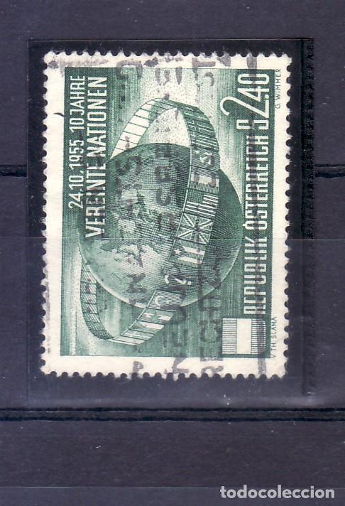 Sellos: AUSTRIA - SELLO MATASELLADO - Foto 1