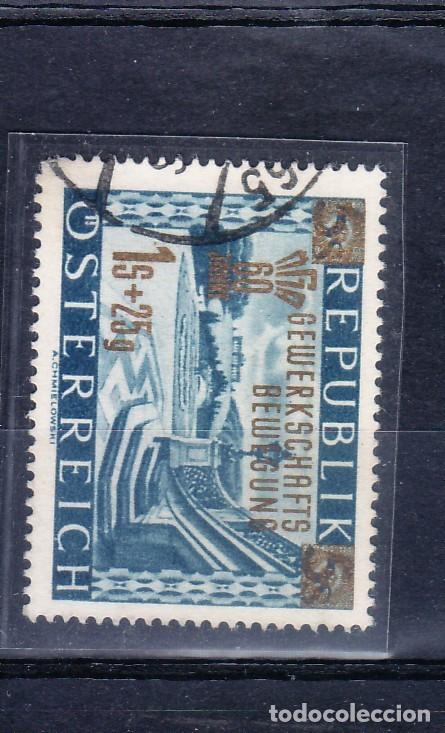 Sellos: AUSTRIA - SELLO MATASELLADO - Foto 1