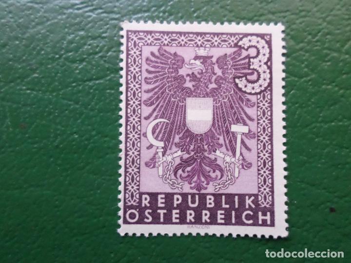 Sellos: :austria, 1945, Yvert 598 - Foto 1