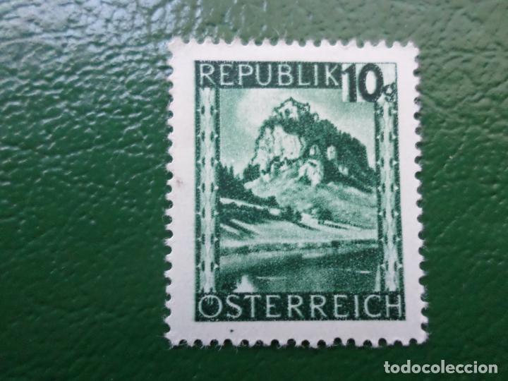 Sellos: :austria, 1945, Yvert 607 - Foto 1