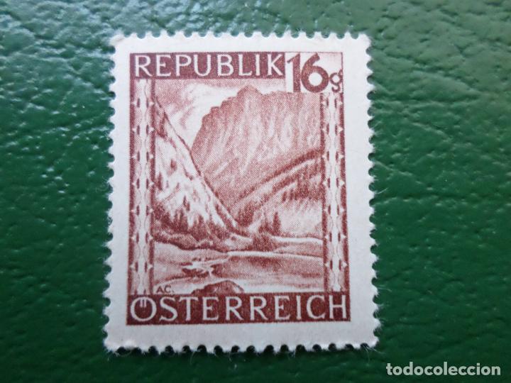 Sellos: :austria, 1945, Yvert 611 - Foto 1