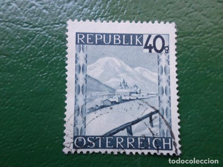 Sellos: :austria, 1945, Yvert 619 - Foto 1