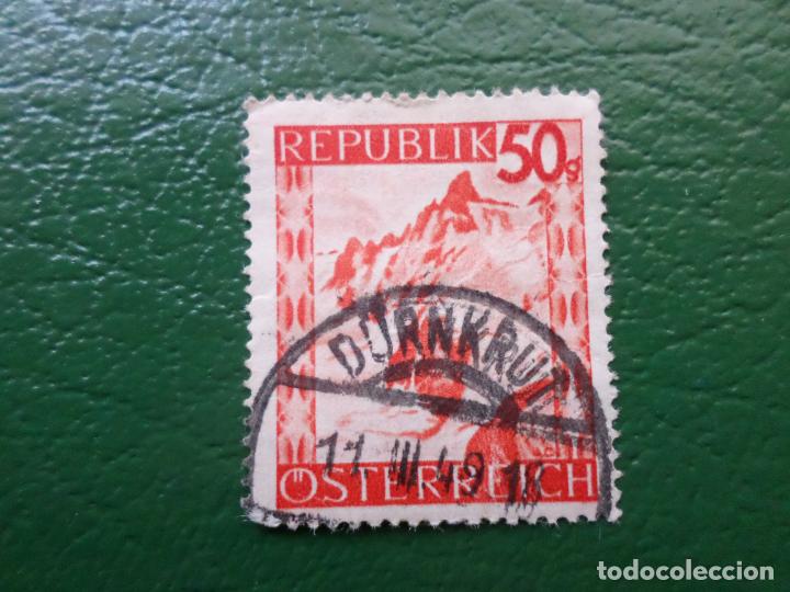 Sellos: :austria, 1948, Yvert 704 - Foto 1