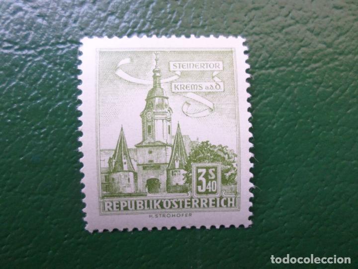 Sellos: :austria, 1957, krems, Yvert 873AA - Foto 1